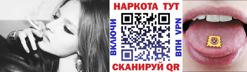 Где продают наркотики Нижние Серги мега зеркало МЕФ СК ГАШИШ Каннабис