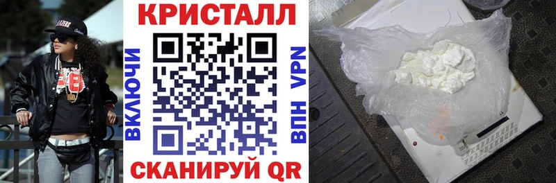 площадка телеграм  что такое наркотик  Нижние Серги  АМФЕТАМИН 97% 