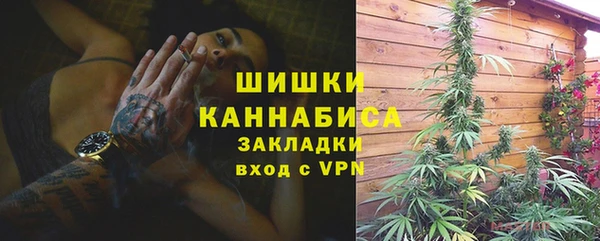 мефедрон мука Алзамай