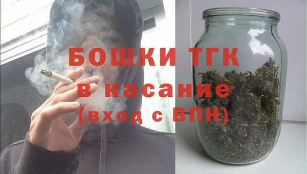 альфа пвп VHQ Алексин