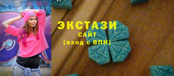 мефедрон мука Алзамай