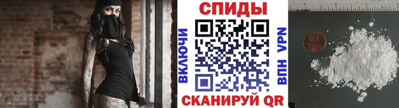 Первитин Methamphetamine  ссылка на мегу tor  Нижние Серги 