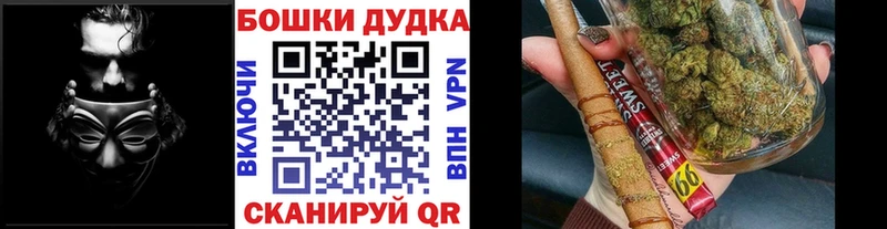 Бошки Шишки AK-47  закладки  MEGA tor  Нижние Серги 